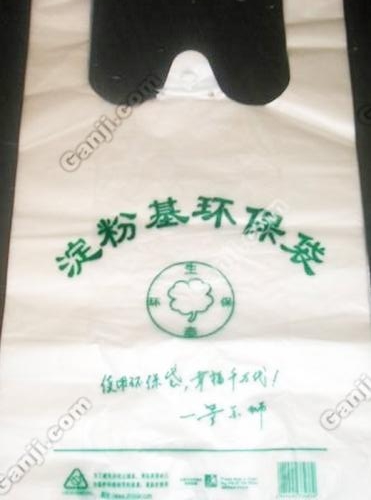 香港二四六好彩